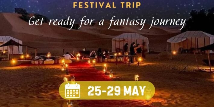 INTERNATIONAL FEST MOROCCO Organised Erasmus Trip